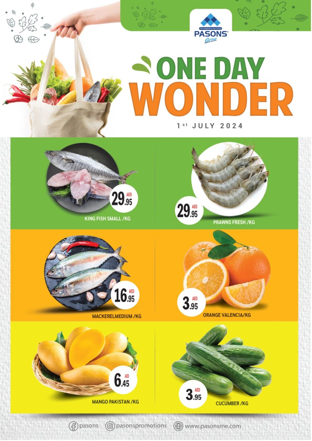 صورة واتساب بتاريخ 1445-12-25 في 10.05.01_3d7bd7c3